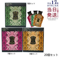 KAMEREON シートマスク 6枚入り - メルカリ
