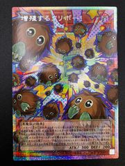 ポケモンカードゲーム ポケカ カスミの元気 SR M5-108 M5 拡張パック