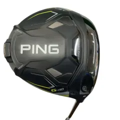 2026年最新】ping tour 2.0 chrome 65s ドライバーシャフトの人気