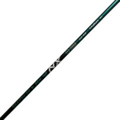 スピーダーNXグリーン60-S シャフト テーラーメイドスリーブ対応