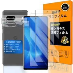 対応 Google Pixel 7a ガラスフイルム 【Seninhi 】 指紋認証対応 【2+2枚セット 日本製素材 - 高 品質 】対応 Pixel 7A フイルム  カメラフィルム Google Pixel 7A ガラスフイルム 強化ガラス 液晶 ピクのサムネイル