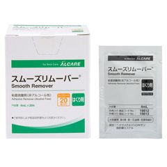 新品 未開封 ALCARE スムーズリムーバー ワイプシート 50枚入×3個