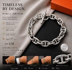 HISTORIE シルバー 925チェーンブレスレット16コマHe_0001-M - メルカリ