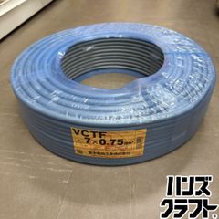 富士電線 VCTFK 2芯0.75mm 100m 2巻セット - メルカリ