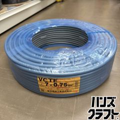 富士電線 VCTFK 2芯0.75mm 100m 2巻セット 新品 - メルカリ 富士電線VCTFK 2芯0.75mm 100m. 新品2巻セット