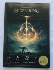 采配のゆくえ 設定資料集 サウンドトラック付 NDS 攻略本 ガイド