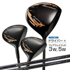 新品】激飛び！！超高反発 ワークス ゴルフ CBR ブラックプレミア max 