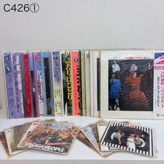マキシマム ザ ホルモンCD4点セット - メルカリ