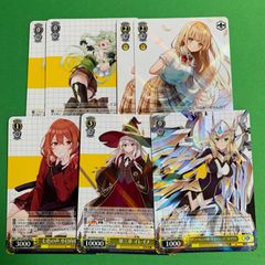ヴァイスシュヴァルツ イレイナ まとめ売り - メルカリ