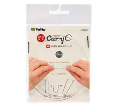 新品 チューリップ(Tulip) 編み針 『キャリーシー 細 切り替え式竹針用コード 単品 100cm CCJA-80』