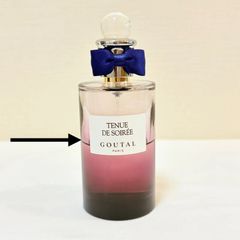 廃盤品 新品 agnes b. LE b. eau de toilette アニエスベー 香水 ル