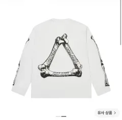 2XL パレス トライボン ロングスリーブ 白のサムネイル