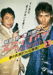 中古】 ブレイキング バッド シーズン4 Season (6巻セット) [レンタル