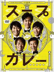 ○【中古】 プライミーバル 恐竜復活 (11巻セット)シーズン1~3