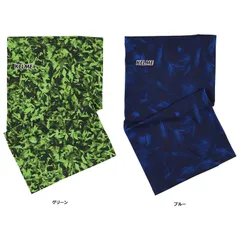 ケレメ KELME フットサル NECK GATTER  9051WJ5001 300 グリーンのサムネイル