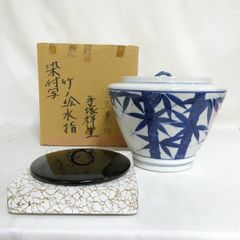 ジブリパーク限定 まっくろくろすけ皿 水野知路 新品 studio ghibli