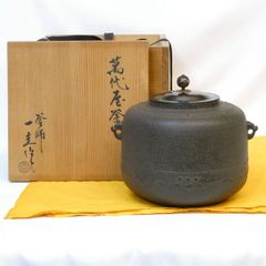 三月の特売品】水崎長寿作 義山 棗 独楽 蜻蛉 錫縁 ガラス工芸 トンボ