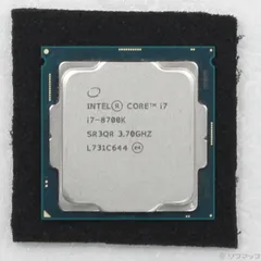 2026年最新】core i7 8700 中古の人気アイテム - メルカリ