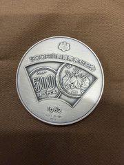 純銀 SV1000 500円白銅貨幣発行記念メダル - メルカリ