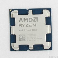 CPU AMD Ryzen7 9800X3D ジャンク - メルカリ