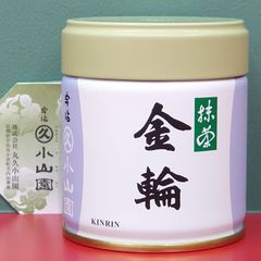 丸久小山園 又玄40g缶×1個 新品未開封 - メルカリ