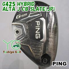 ★美品・日本正規品★G425ハイブリッド6U ALTA J CB SLATE R ☆美品・正規品☆G425ハイブリッド6U ALTA J CB SLATE S - メルカリ