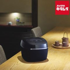 未開封 タイガー 圧力IHジャー炊飯器 フォグブラック 高級炊飯器 土鍋