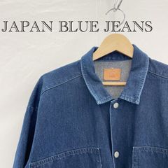 YANUK✕BerBerJin 藤原裕 1stタイプシンチバックデニムジャケット