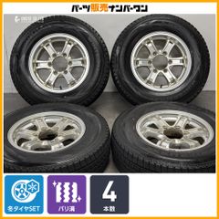 希少 3ピース】WORK Brombacher ブロンバッハ 18in 8.5J +54 10J +61