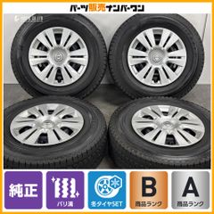 希少 3ピース】WORK Brombacher ブロンバッハ 18in 8.5J +54 10J +61