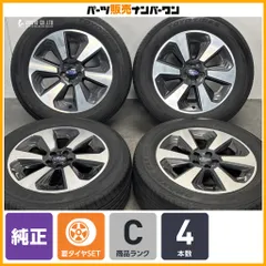 【ガリ傷無し】スバル SJ フォレスター 純正 17in 7J +48 PCD100 トーヨー プロクセスCL1 SUV 225/60R17 XV BR レガシィアウトバックのサムネイル