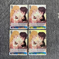 状態B】ヴァイスシュヴァルツ バーチャルガール “もうひとりの私