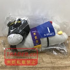 タイトーくじ ゴールドシップ ぬいぐるみ ラストハッピー賞 - メルカリ