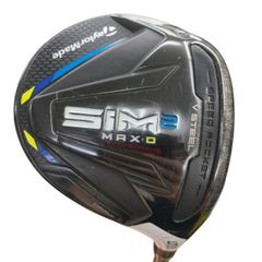 中古】 テーラーメイド STEALTH GLOIRE 5S アイアンセット IR NS PRO