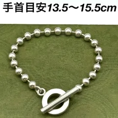 GUCCI ボールチェーン 17サイズ ブレスレット 6-53-83 - メルカリ