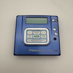 動作未確認】Panasonic SJ-MR250 パナソニック ポータブルMDプレイヤー