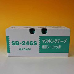 カモ井加工紙 マスキングテープ SB-246S 21mm 60巻入 - メルカリ