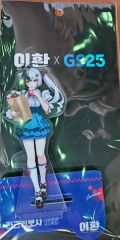 アークナイツ エンドフィールド 韓国GS25 アクリルスタンド ゾアン