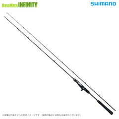 新品同様] シマノ 24炎月エクスチューン N-B610MS 右用 保証期限内