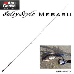 アブガルシア ソルティスタイルSTCS-905MT-NG 整理番号PAC7 - メルカリ