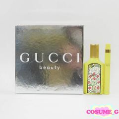 新品未使用ショップバッグ】グッチ フローラ ゴージャス オーキッド