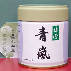 2026年最新】お抹茶 丸久小山園 青嵐の人気アイテム - メルカリ