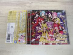 ゲームプリパラ ミュージックコレクション vol.7 ソングアルバム