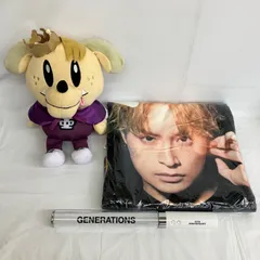 GENERATIONS 白濱亜嵐 ぬいぐるみ タオル ペンライト まとめ売り NL6569 f117のサムネイル