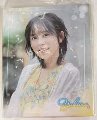 2026年最新】ゆきいろ 中島由貴の人気アイテム - メルカリ