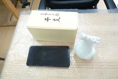 信楽焼 しがらき焼 干支 置物 辰年 辰 龍 白龍 白竜  縁起物 伝統工芸 和風 インテリア 滋賀 甲賀  管理GM0620(kt2)のサムネイル