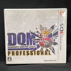 2026年最新】ジョーカー 3 プロフェッショナル 中古 品の人気アイテム