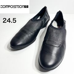 ✨極美品✨カンペール ライトニナ スリッポン 本革 黒 22.5cm