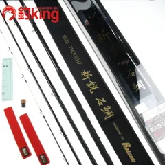 ロッドコム 新鋭 石鯛 520L GAZE   /G205Y 美品 石鯛 イシダイ 口白 クエ アラ モロコ 磯釣り 石鯛竿 ロッド リール ルアー 中古のサムネイル