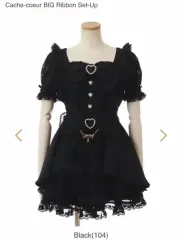 リズリサ (LIZ LISA) カシュクール BIGリボン セットアップ ブラック